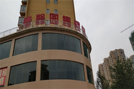 国泰民居三楼3室2厅1卫126m2精装修带车库85万出售